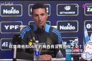 升级与